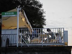 -Sirena海妖日咖夜酒