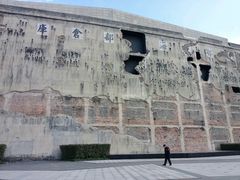 -上海四行仓库抗战纪念馆