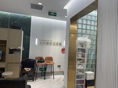 -海马体照相馆(环贸iapm大师爱情店)