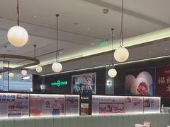 -添好运(武商MALL店)