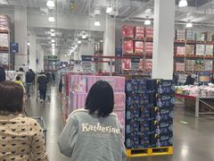 -山姆会员商店(上海浦东店)