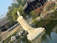 -梅园