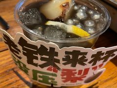 -北丐先生·野馄饨烧烤(长宁龙之梦店)
