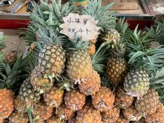 香水菠萝-曼阁市场水果批发市场