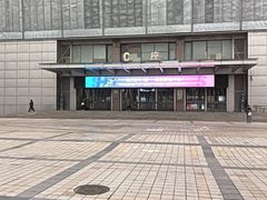 -百荣世贸商城