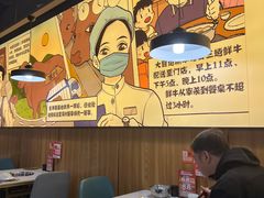 -潮汕大目牛肉火锅(上梅林店)