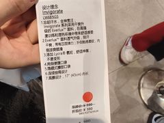 -lululemon(比斯特购物村店)