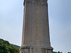 -淮海战役纪念馆