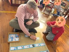 -伊顿幼儿园(棕榈泉校园)