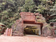 -赤水丹霞旅游区·大瀑布