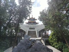 -云龙山