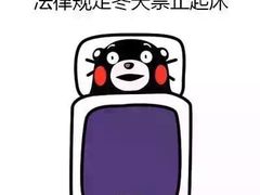 -H次元沉浸剧情密室(街道口店)