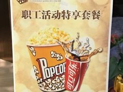 -广东省工人文化宫