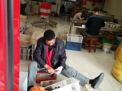 -阿男野栗王(金门路店)