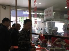 -北舞渡丁国华胡辣汤
