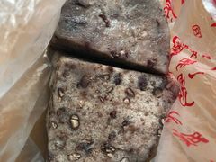 -杨招娣糕点(装驾桥巷店)