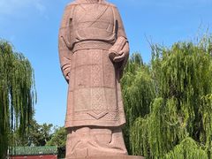 -汤阴县羑里周易博物馆