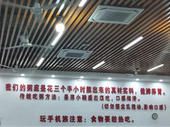 -南记食粥坊·宵夜大排档(莲花总店)