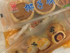 -阿吉仔(大元路店)