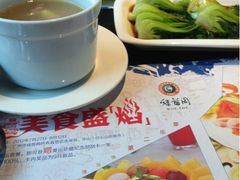 一菜&nbsp;一湯-绿茵阁牛扒餐厅(客村店)
