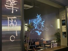 -MEDISN·药厂