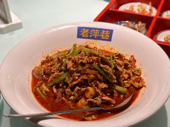 -老萍巷莲花血鸭·萍乡地标江西菜(步行街店)