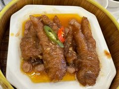 豉汁蒸凤爪-一品粤珍轩(吴中路店)