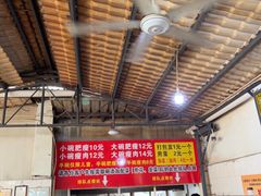 -正宗杨记普洱酸醋米线(总店)