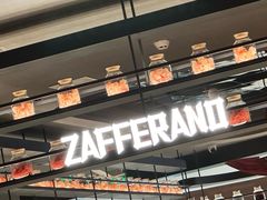 -ZAFFERANO西班牙海鲜饭(上海首店)