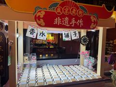 -中街·盛京龙城