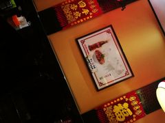 -姚记炒肝店(簋街店)