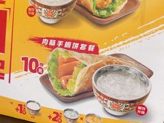 -和合谷(新街口店)