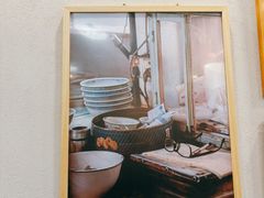 -永丰面馆(汉口路店)