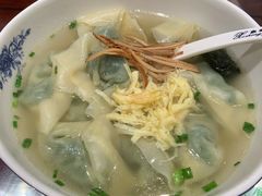 -熙盛源(凤凰街店)