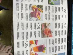 -每日新鲜水果吧(黄浦来福士店)