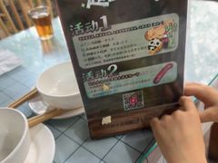 -土砂锅生态山庄·非遗砂锅雅鱼