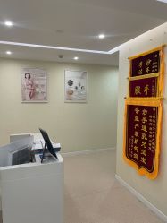 -悦熙母婴护理中心(铁桥广场店)