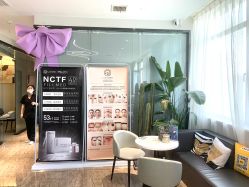 -来美轻医美抗衰中心