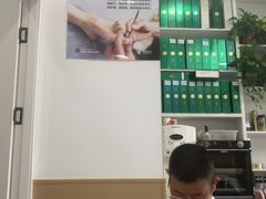 -郑远元专业修脚房·按摩·肉刺·灰指甲(郭新东路店)