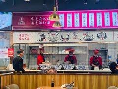 -兰州陈记牛肉面 ·烧烤· 铜锅涮肉(万达店)