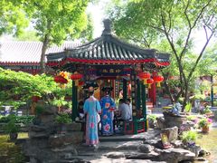 -白家大院·王府宫廷菜(苏州街店)