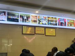 -和记粉馆(湘春路店)