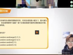 -童程童美·信息学竞赛·机器人编程·少儿编程(通州万达校区)