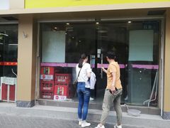门面-卓粤拉肠(红庙店)