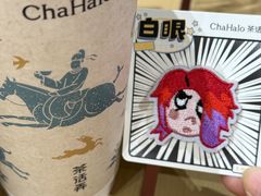 -中贸广场