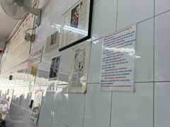 -Killiney Kopitiam(基利尼路67号店)