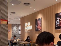 大堂-遇见小面(东方宝泰店)