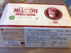 iphone_upload_pic-金凤成祥(东直门现烤面包店)