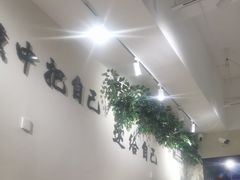 -00后的烤串·扬州地标烧烤(大运河博物馆店)