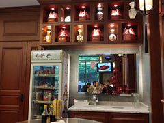 -勤德兴(湖滨路店)